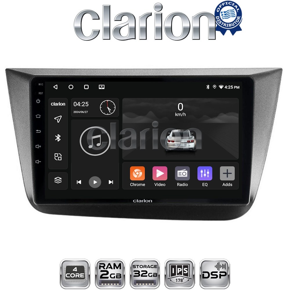 OEM για Seat Altea 2004 > 2015 με 4Core 2GB/32GB OEM για Seat Altea 2004 > 2015 με 4Core 2GB/32GB