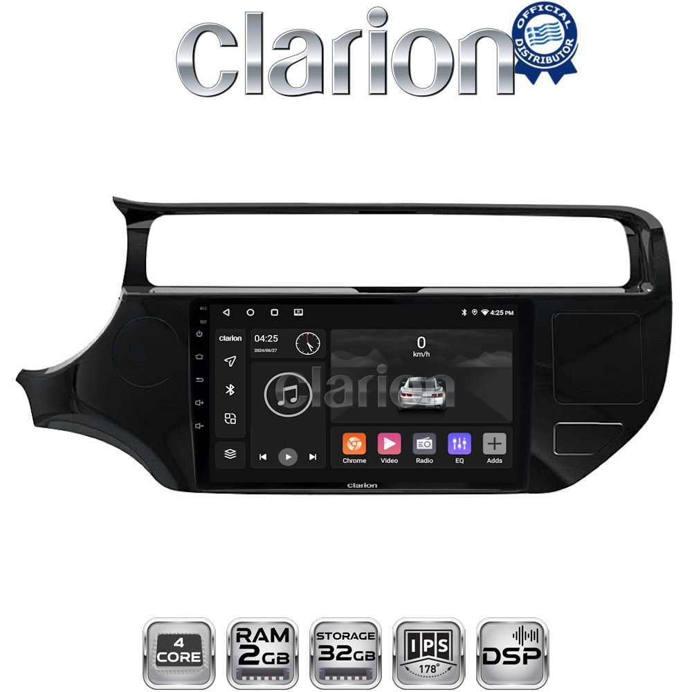 OEM για Kia Rio 2015 > 2017 με 4Core 2GB/32GB OEM για Kia Rio 2015 > 2017 με 4Core 2GB/32GB