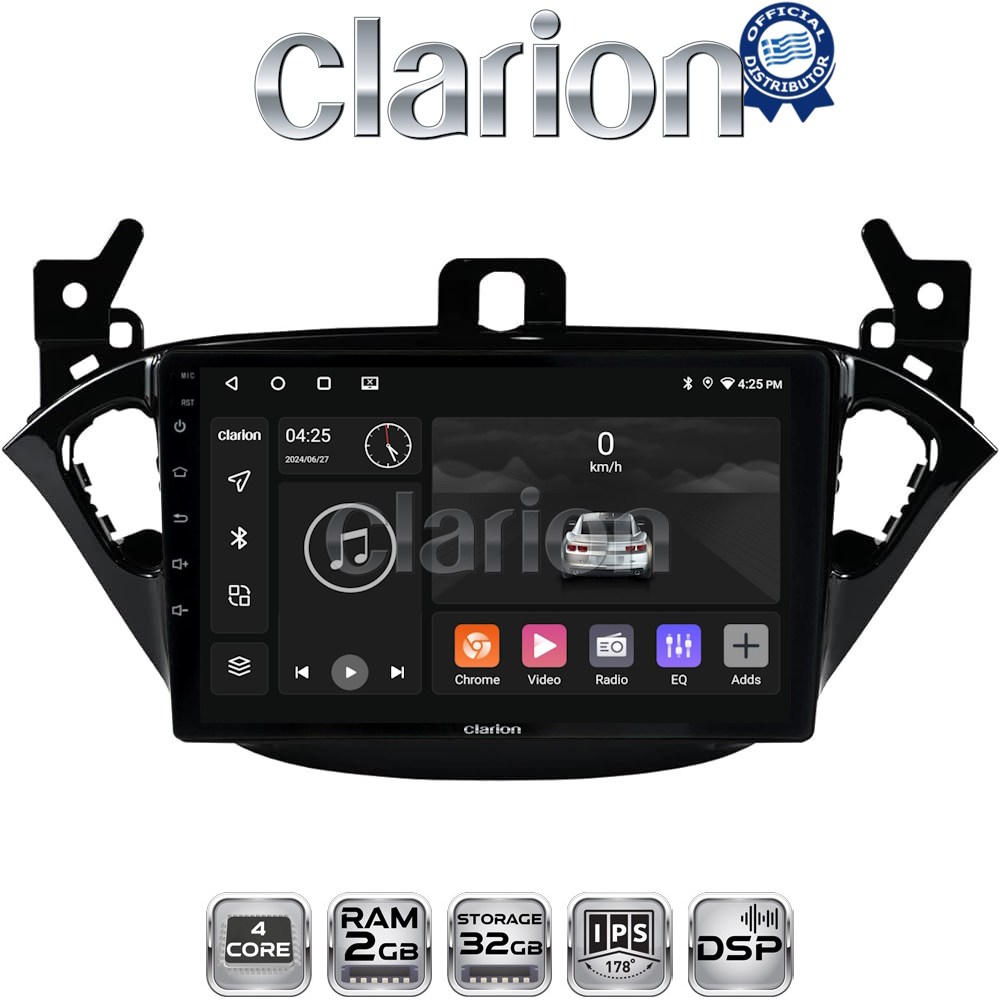 OEM για Opel Corsa E 2014 > 2019 με 4Core 2GB/32GB OEM για Opel Corsa E 2014 > 2019 με 4Core 2GB/32GB