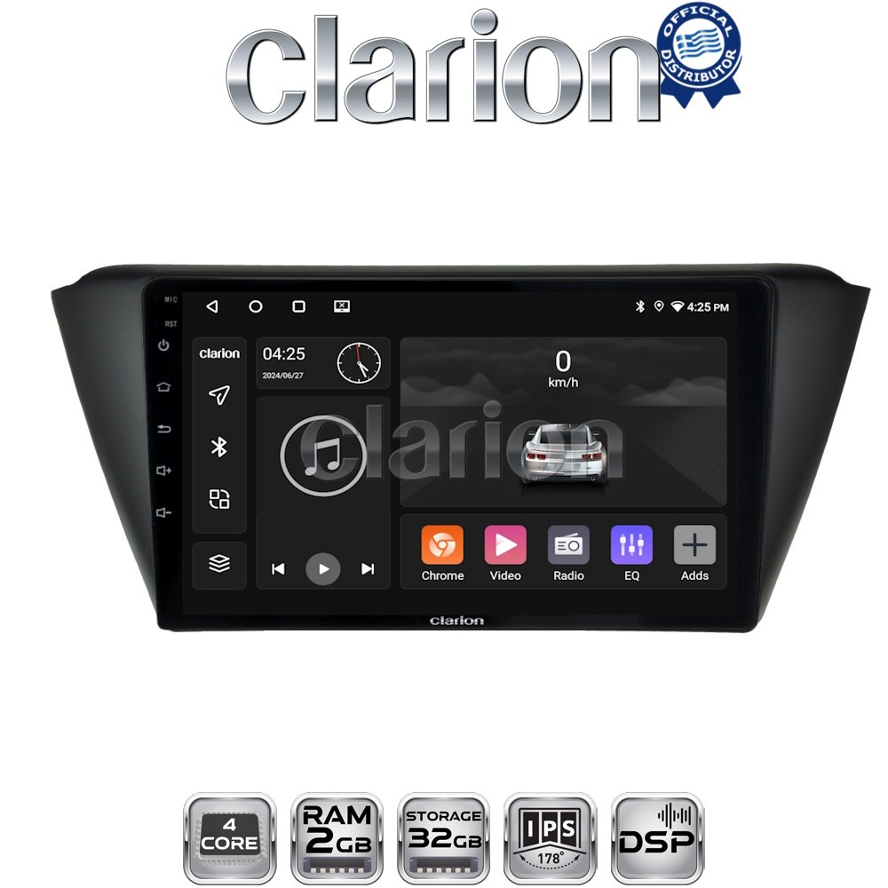 OEM για Skoda Fabia 2015 > με 4Core 2GB/32GB OEM για Skoda Fabia 2015 > με 4Core 2GB/32GB