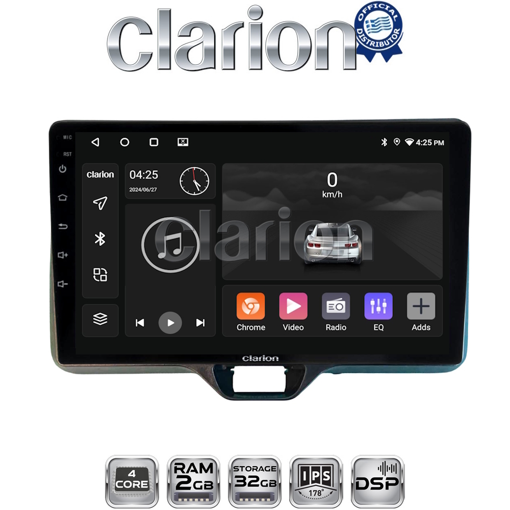 OEM για Toyota Yaris 2020 > με 4Core 2GB/32GB OEM για Toyota Yaris 2020 > με 4Core 2GB/32GB
