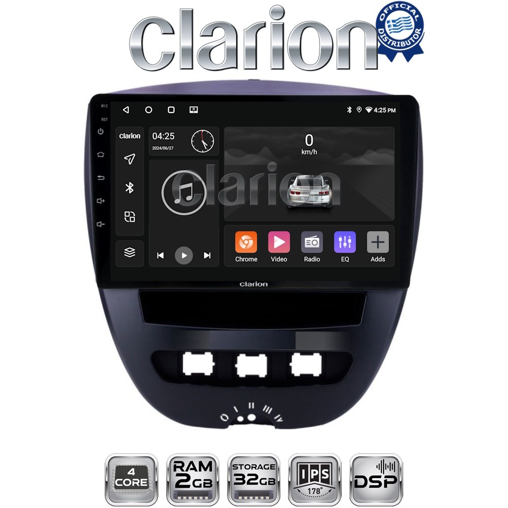 OEM για Toyota Aygo Citroen C1 Peugeot 107 2005 > 2014 με 4Core 2GB/32GB OEM για Toyota Aygo Citroen C1 Peugeot 107 2005 > 2014 με 4Core 2GB/32GB