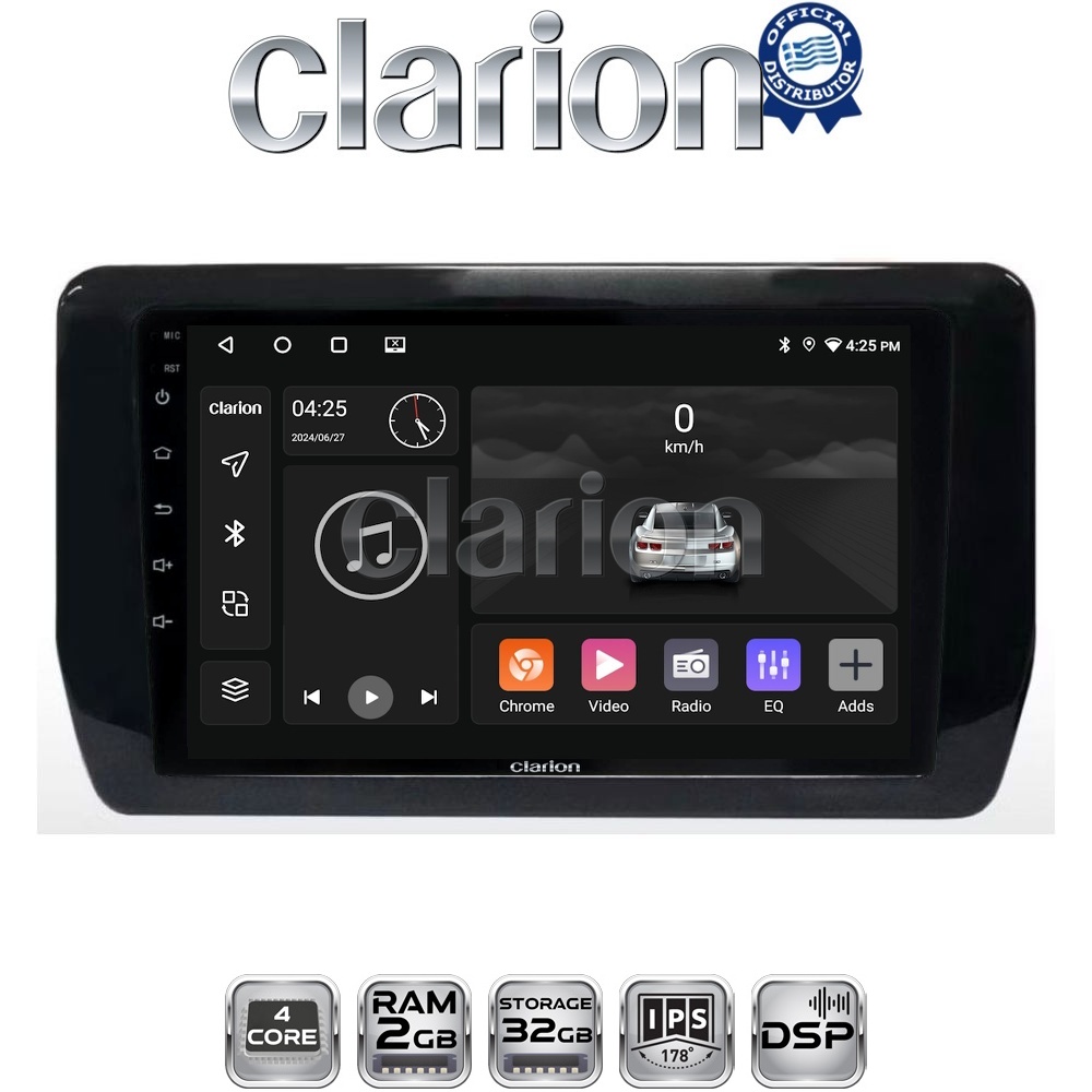 OEM για Toyota RAV4 2019 > με 4Core 2GB/32GB OEM για Toyota RAV4 2019 > με 4Core 2GB/32GB