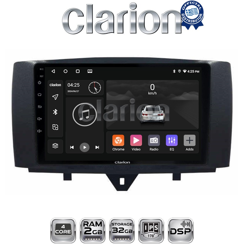 OEM για Smart ForTwo 2011 > 2014 με 4Core 2GB/32GB OEM για Smart ForTwo 2011 > 2014 με 4Core 2GB/32GB