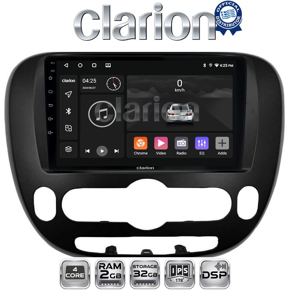 OEM για Kia Soul 2014 > με 4Core 2GB/32GB OEM για Kia Soul 2014 > με 4Core 2GB/32GB