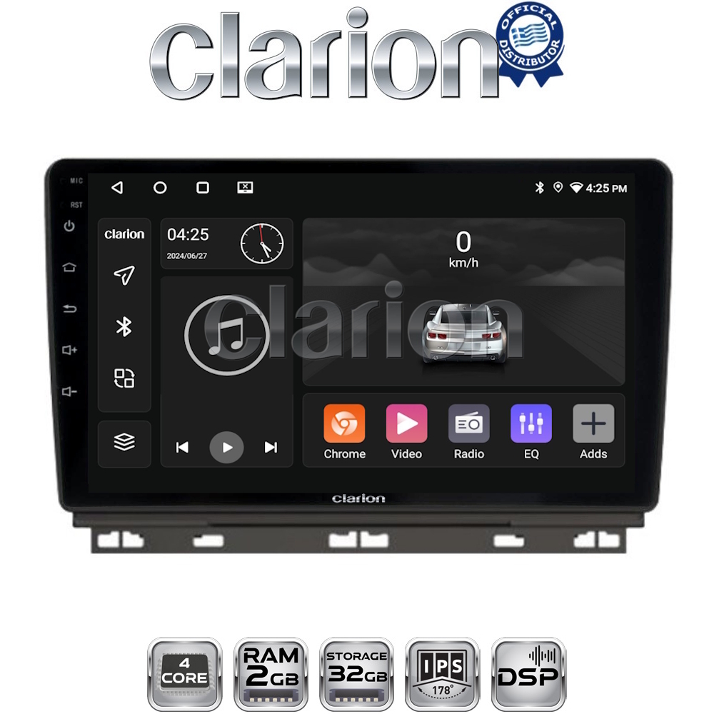 OEM για Renault Clio 2019 με 4Core 2GB/32GB OEM για Renault Clio 2019 με 4Core 2GB/32GB