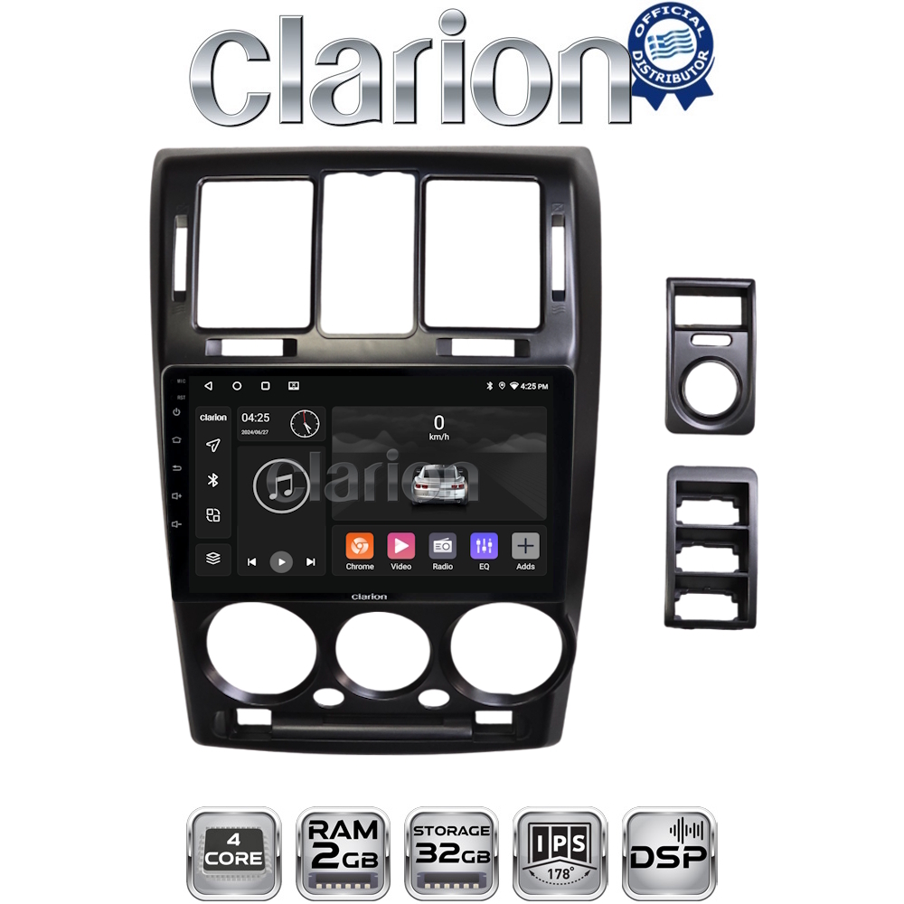 OEM για Hyundai Getz 2002 > 2012 με 4Core 2GB/32GB OEM για Hyundai Getz 2002 > 2012 με 4Core 2GB/32GB