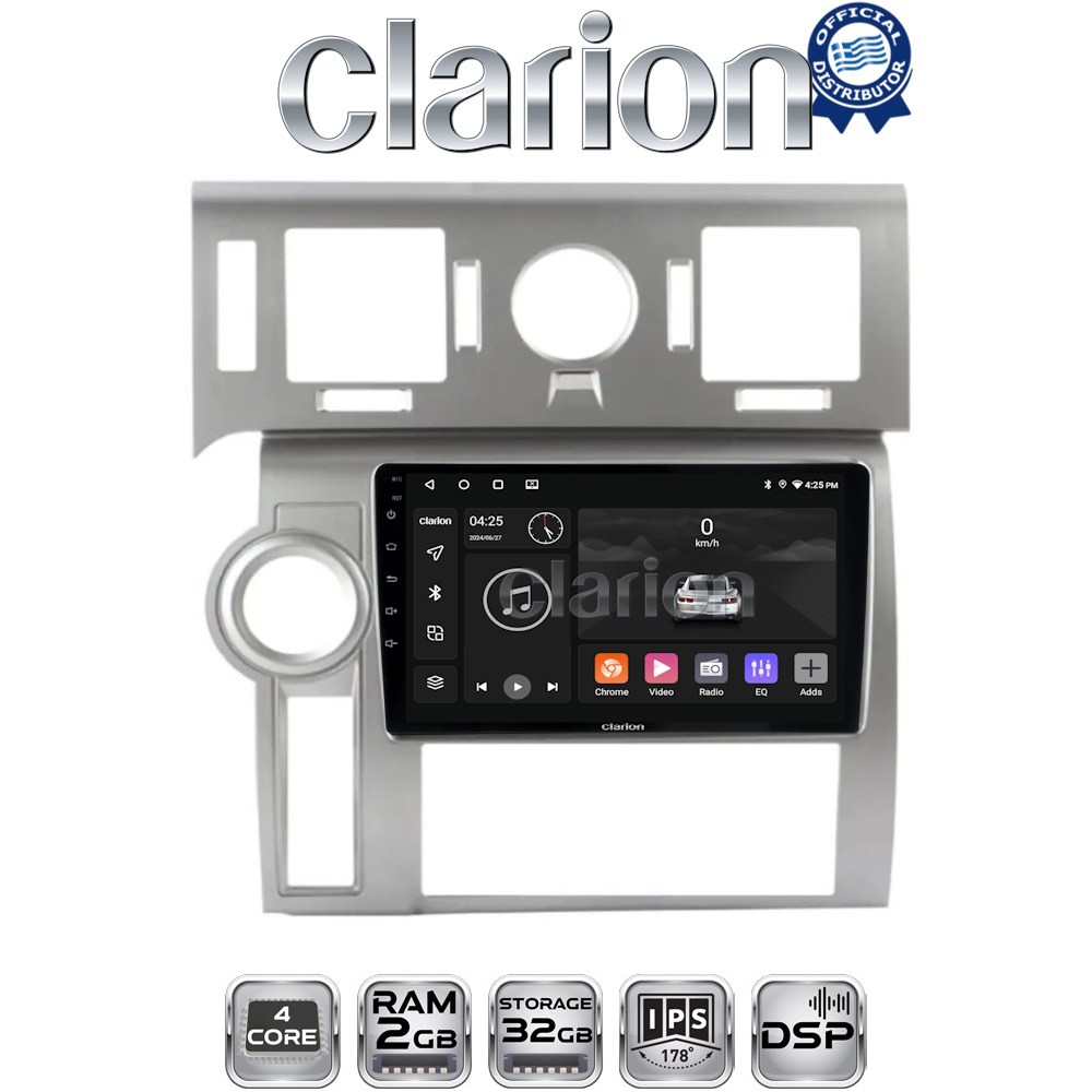 OEM για Hummer H2 2008 > 2009 με 4Core 2GB/32GB OEM για Hummer H2 2008 > 2009 με 4Core 2GB/32GB