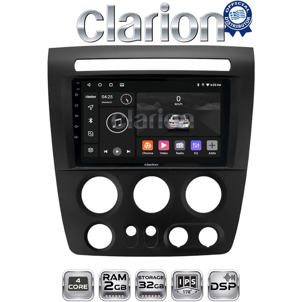 OEM για Hummer H3 2006 > 2010 με 4Core 2GB/32GB OEM για Hummer H3 2006 > 2010 με 4Core 2GB/32GB