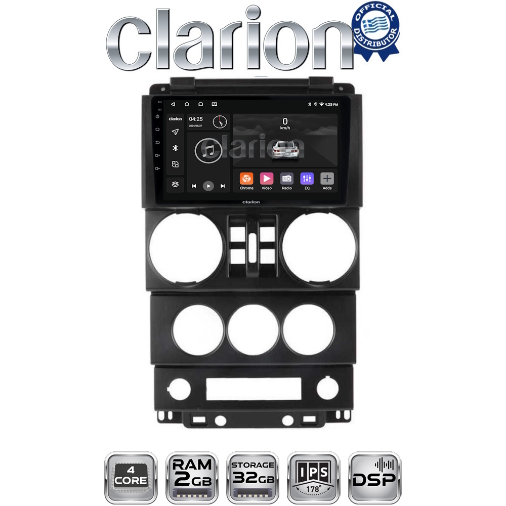 OEM για Jeep Wrangler 2007 > 2011 με 4Core 2GB/32GB OEM για Jeep Wrangler 2007 > 2011 με 4Core 2GB/32GB