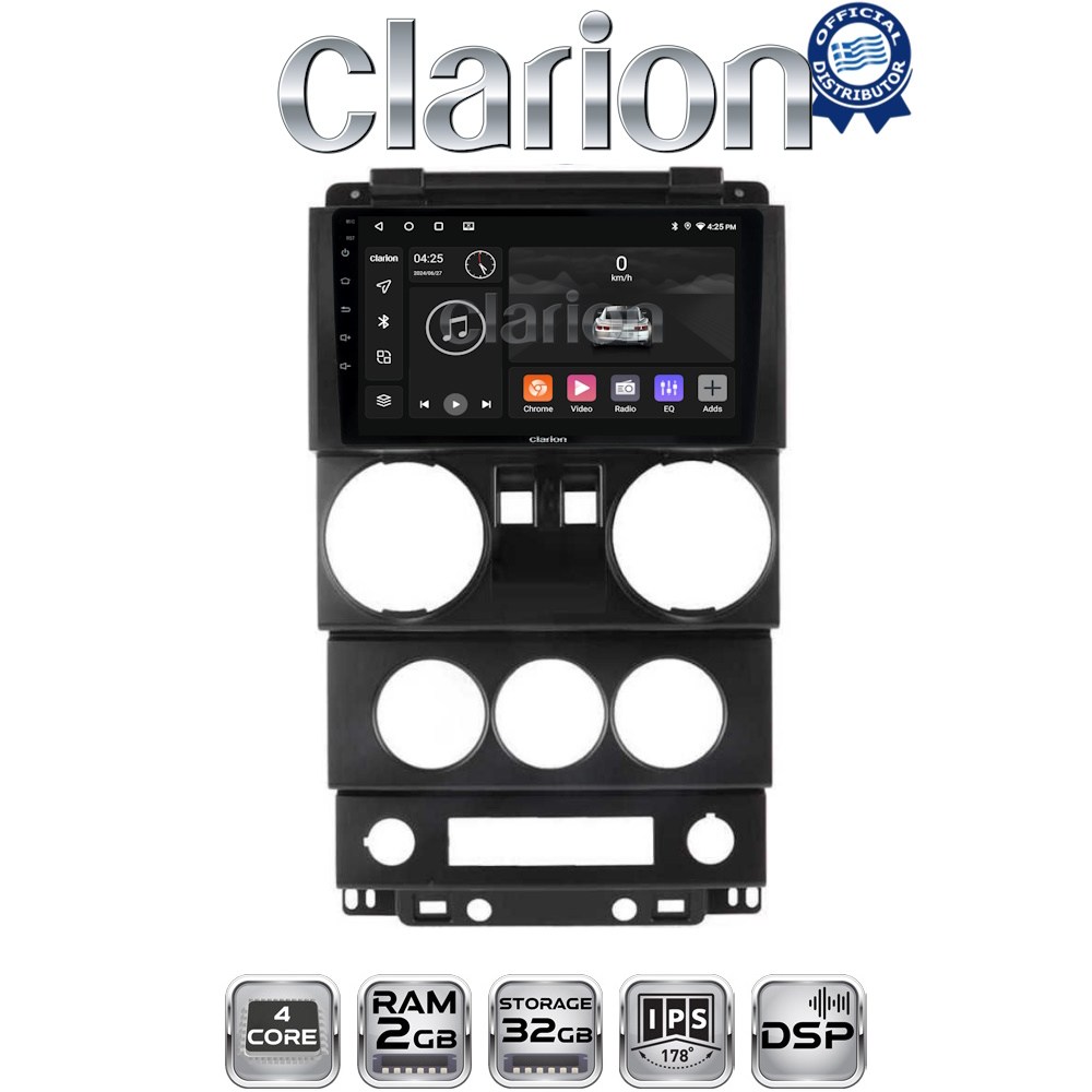 OEM για Jeep Wrangler 2007 > 2011 με 4Core 2GB/32GB OEM για Jeep Wrangler 2007 > 2011 με 4Core 2GB/32GB