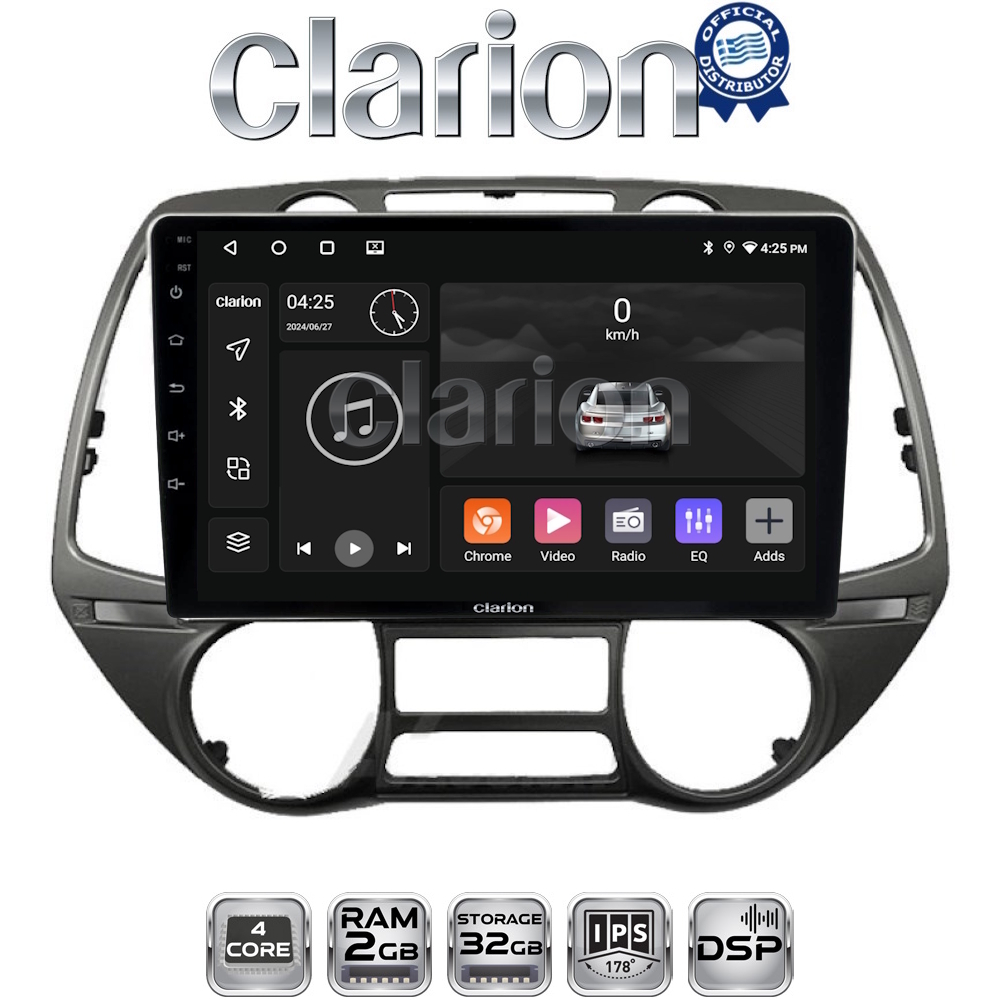 OEM για Hyundai i20 2008 > 2014 με 4Core 2GB/32GB OEM για Hyundai i20 2008 > 2014 με 4Core 2GB/32GB