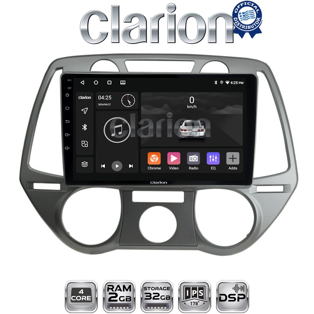 OEM για Hyundai i20 2008 > 2014 με 4Core 2GB/32GB OEM για Hyundai i20 2008 > 2014 με 4Core 2GB/32GB