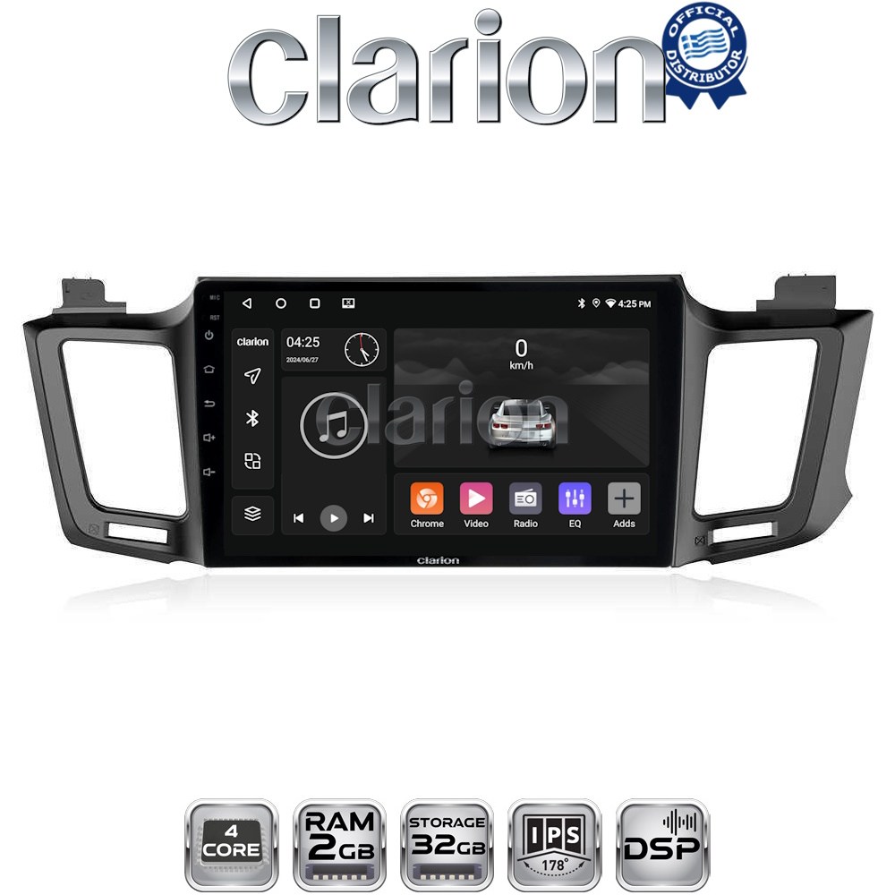 OEM για Toyota RAV4 2013 > 2019 με 4Core 2GB/32GB OEM για Toyota RAV4 2013 > 2019 με 4Core 2GB/32GB