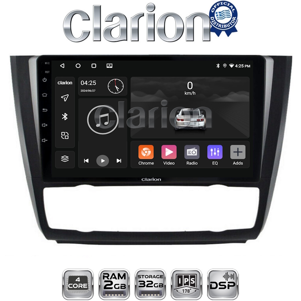 ΟΕΜ για BMW σειρά 1 (E81 - E82 - E87 -E88) με 4Core 2GB/32GB
ΟΕΜ για BMW σειρά 1 (E81 - E82 - E87 -E88) με 4Core 2GB/32GB