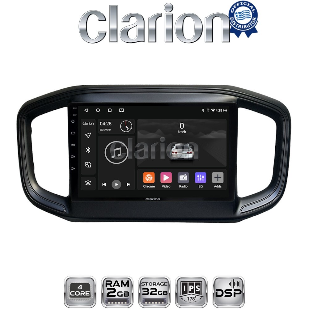 OEM για Fiat Strada 2021 > με 4Core 2GB/32GB OEM για Fiat Strada 2021 > με 4Core 2GB/32GB