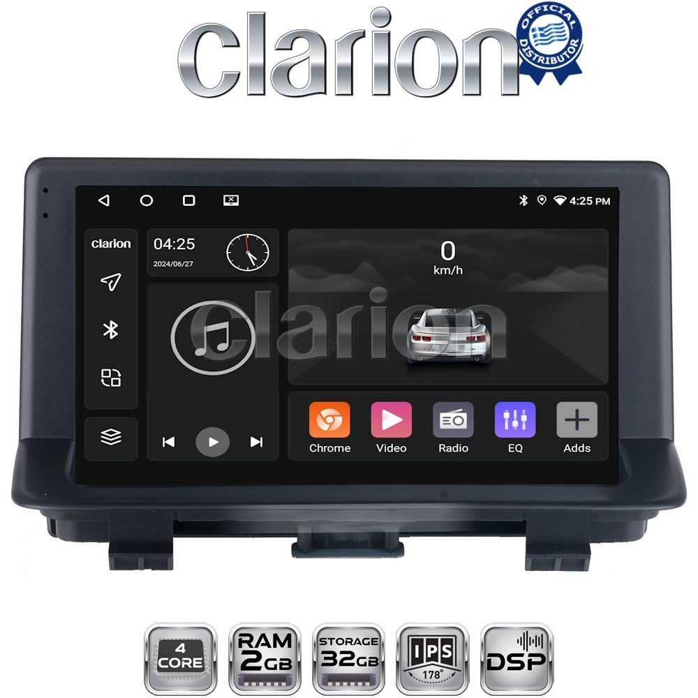 OEM για Audi Q3 2011 > 2019 με 4Core 2GB/32GB OEM για Audi Q3 2011 > 2019 με 4Core 2GB/32GB