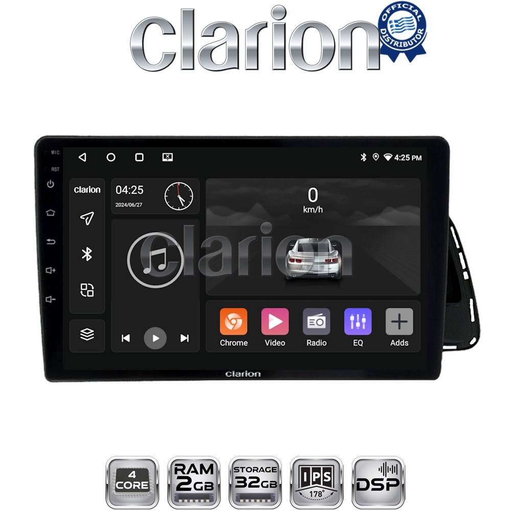 OEM για Audi Q5 2008 > 2018 με 4Core 2GB/32GB OEM για Audi Q5 2008 > 2018 με 4Core 2GB/32GB