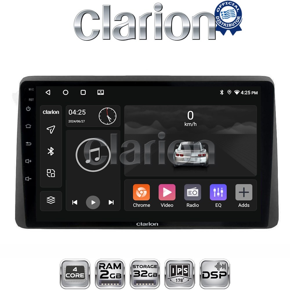 OEM για Nissan Juke 2021 > με 4Core 2GB/32GB OEM για Nissan Juke 2021 > με 4Core 2GB/32GB