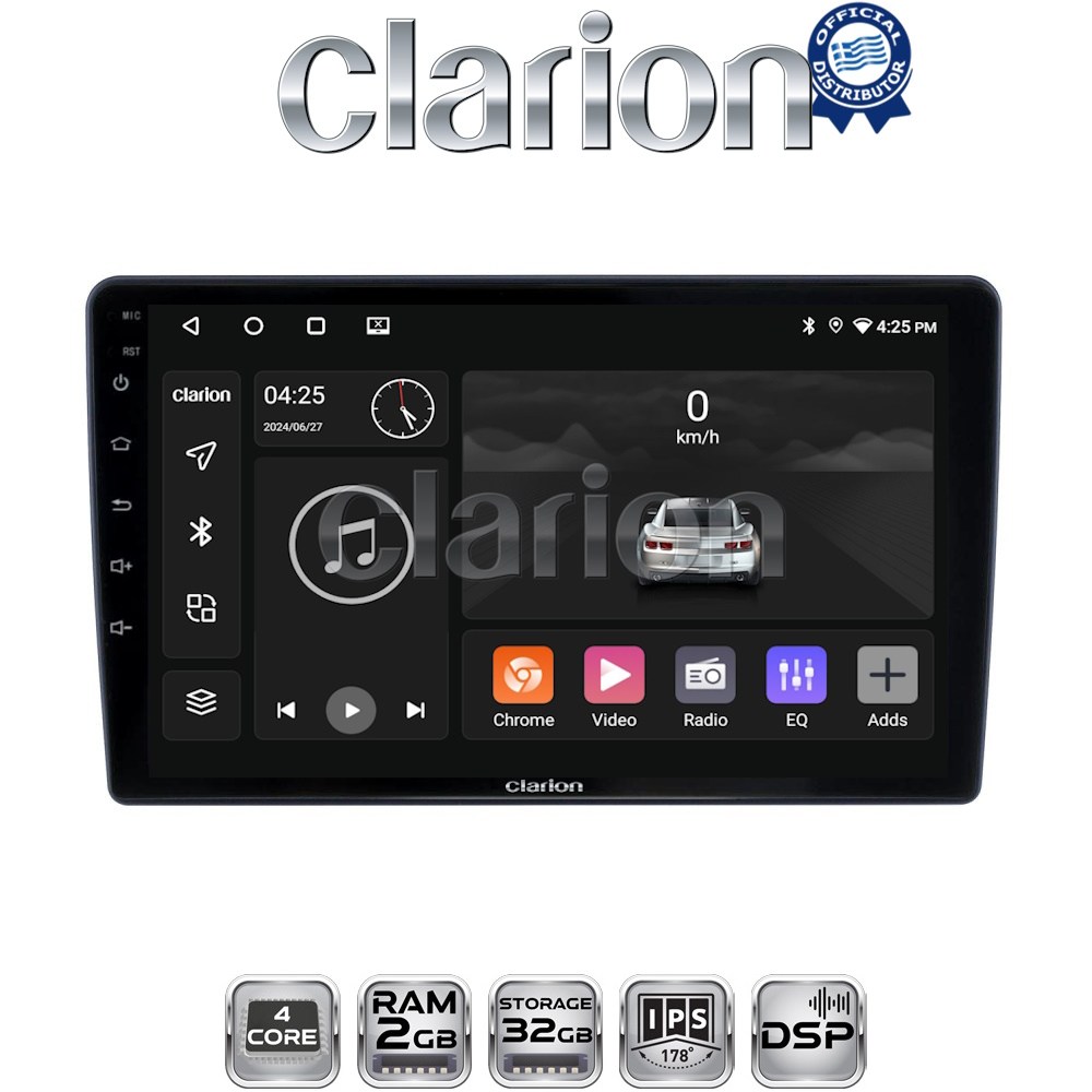 OEM για Hyundai H1 2010 > 2018 με 4Core 2GB/32GB OEM για Hyundai H1 2010 > 2018 με 4Core 2GB/32GB