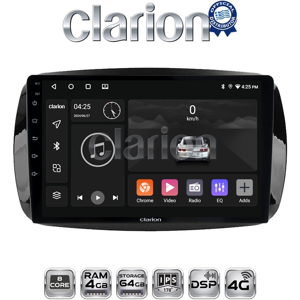 OEM για Smart ForTwo 2015> με 8Core 4GB/64GB OEM για Smart ForTwo 2015> με 8Core 4GB/64GB