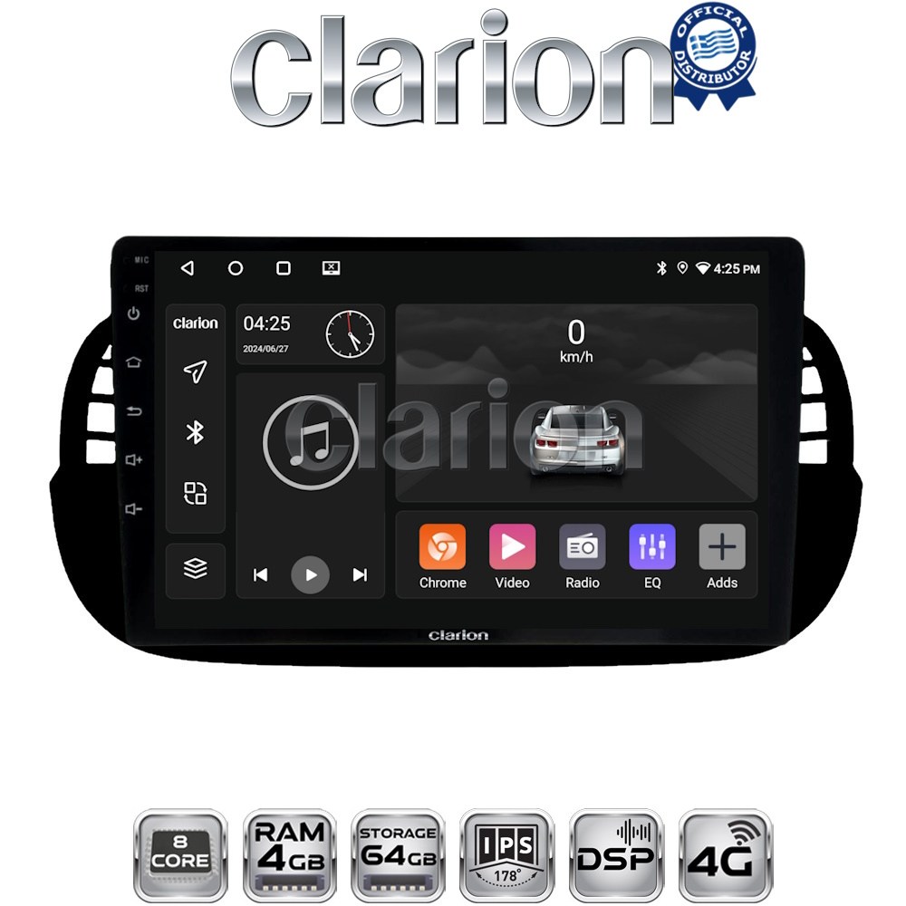 OEM για Fiat 500 2007 > 2016 με 8Core 4GB/64GB OEM για Fiat 500 2007 > 2016 με 8Core 4GB/64GB
