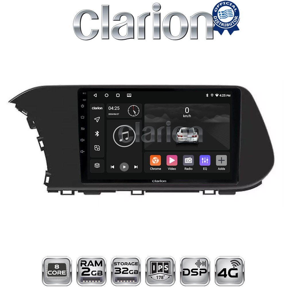 OEM για Hyundai i20 2021 > με 8Core 2GB/32GB OEM για Hyundai i20 2021 > με 8Core 2GB/32GB