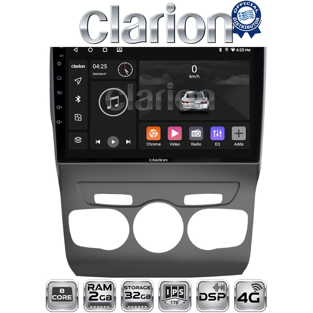 OEM για Citroen C4 2011 > 2019 με 8Core 2GB/32GB OEM για Citroen C4 2011 > 2019 με 8Core 2GB/32GB