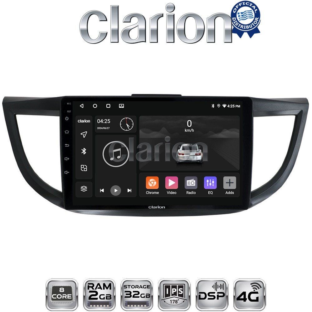 OEM για Honda CRV 2013 > 2017 με 8Core 2GB/32GB OEM για Honda CRV 2013 > 2017 με 8Core 2GB/32GB