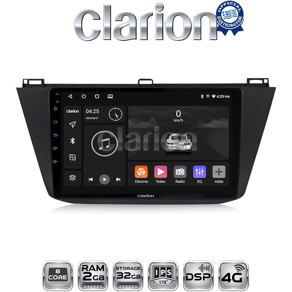 OEM για VW Tiguan 2016 > με 8Core 2GB/32GB OEM για VW Tiguan 2016 > με 8Core 2GB/32GB