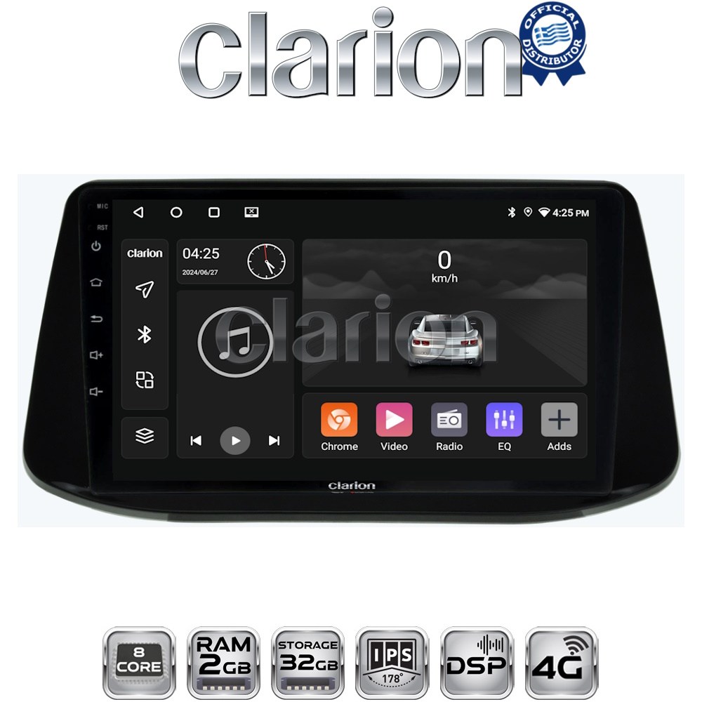 OEM για Hyundai i30 2018 > με 8Core 2GB/32GB OEM για Hyundai i30 2018 > με 8Core 2GB/32GB