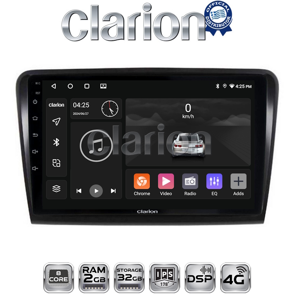 OEM για Skoda Superb 2008 > 2014 με 8Core 2GB/32GB OEM για Skoda Superb 2008 > 2014 με 8Core 2GB/32GB