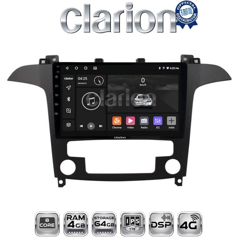 OEM για Ford S-Max 2006 > 2014 με 8Core 4GB/64GB OEM για Ford S-Max 2006 > 2014 με 8Core 4GB/64GB