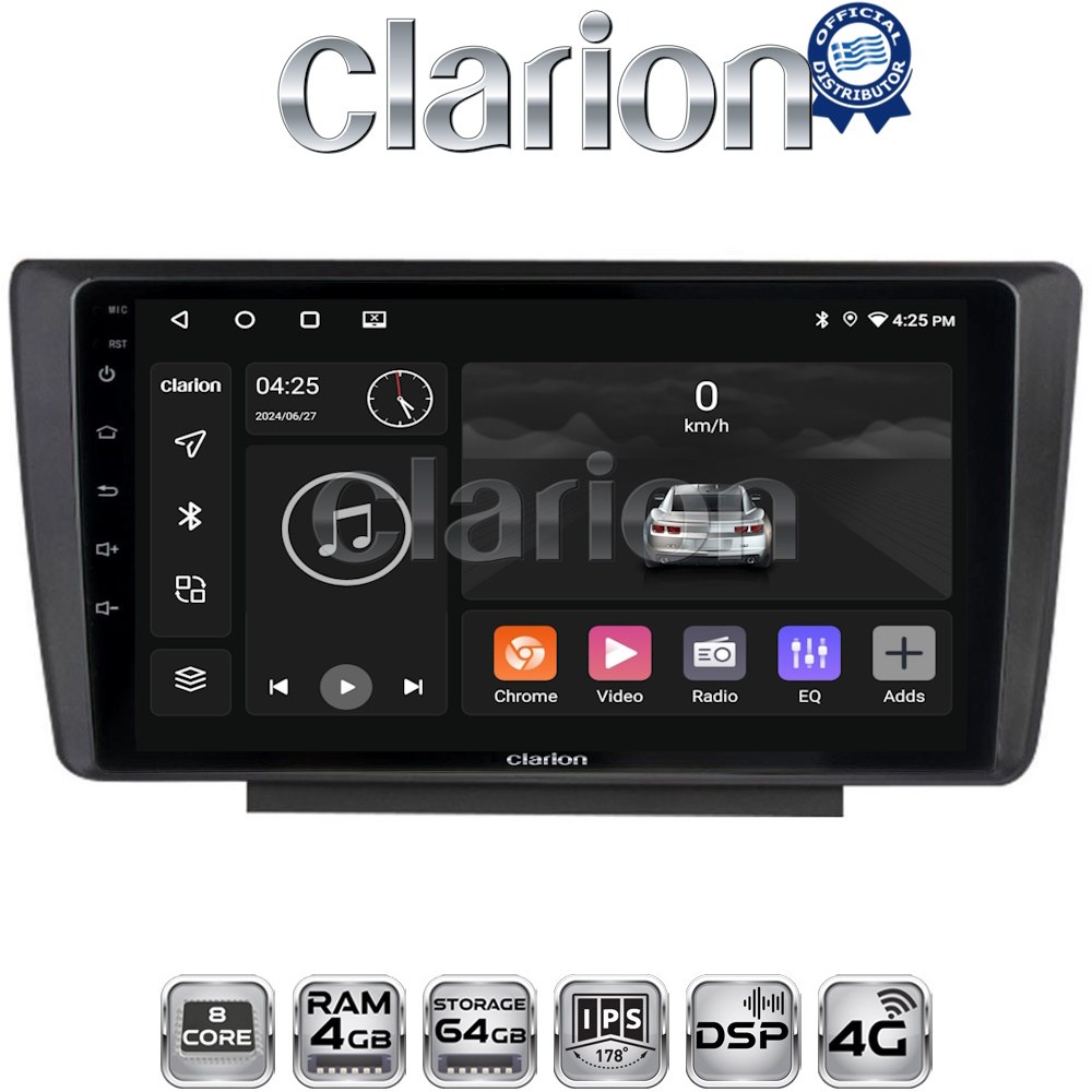 OEM για Skoda Octavia 5 2005 > 2012 με 8Core 4GB/64GB OEM για Skoda Octavia 5 2005 > 2012 με 8Core 4GB/64GB