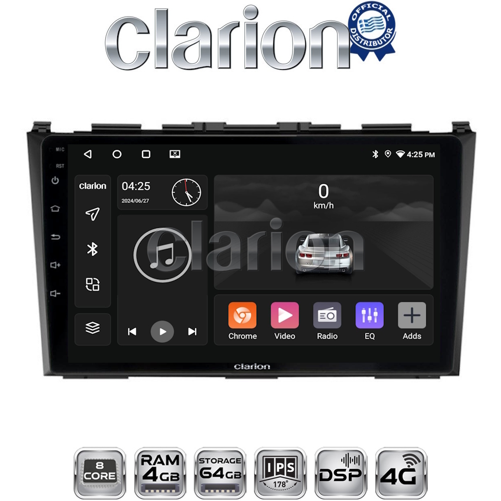OEM για Honda CRV 2005 > 2012 με 8Core 4GB/64GB OEM για Honda CRV 2005 > 2012 με 8Core 4GB/64GB