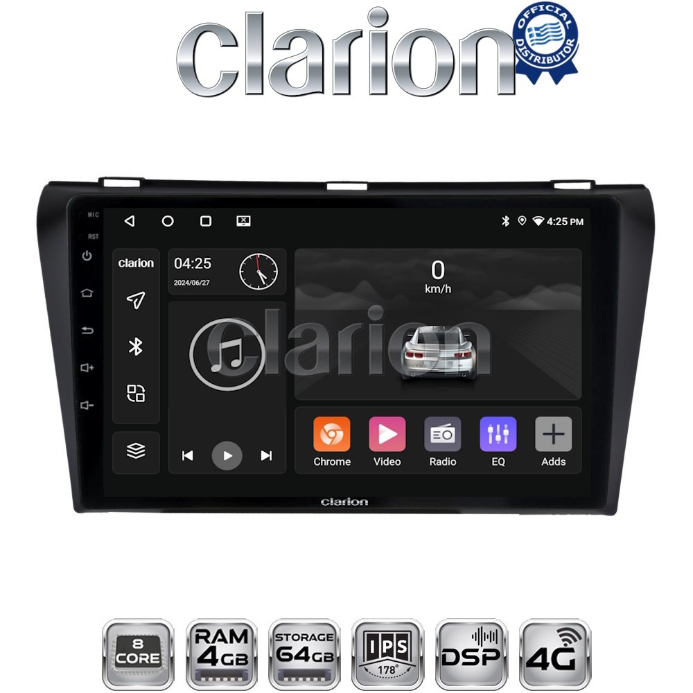 OEM για Mazda 3 2009 > 2014 με 8Core 4GB/64GB OEM για Mazda 3 2009 > 2014 με 8Core 4GB/64GB