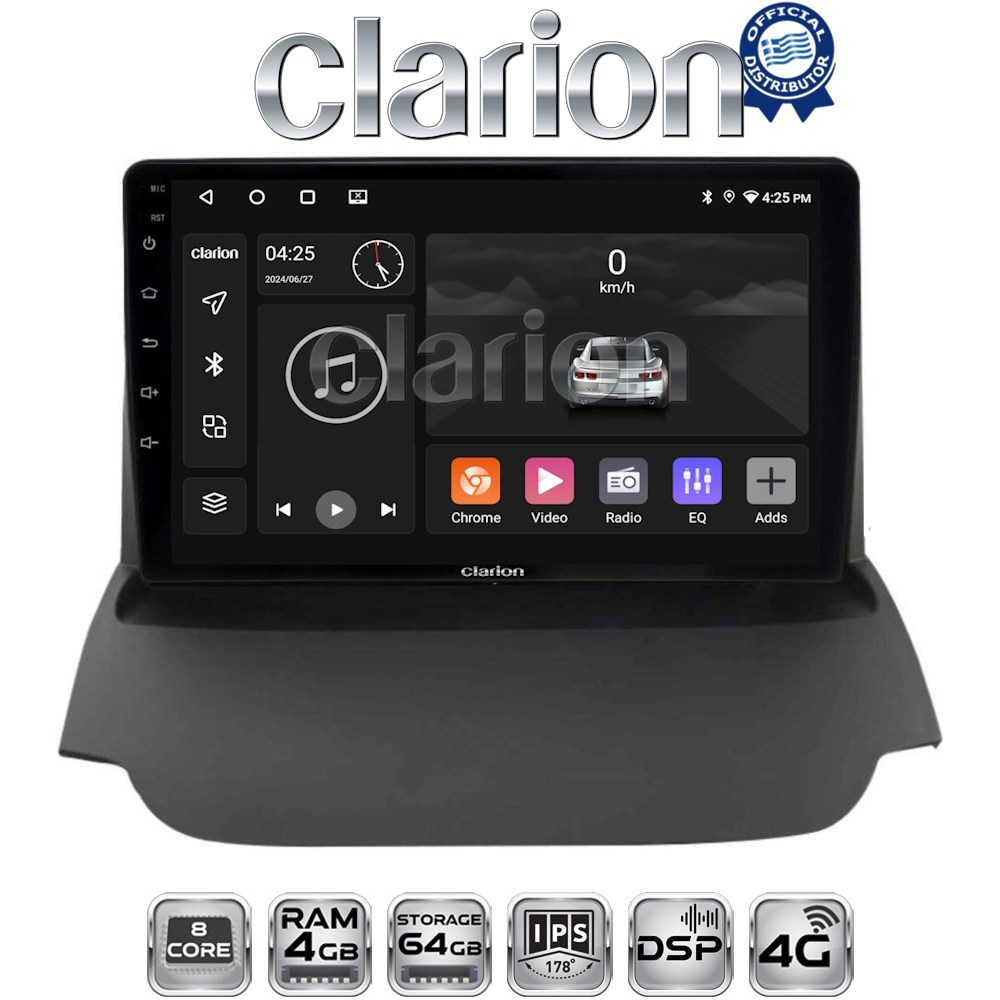 OEM για Ford Ecosport 2012 > 2017 με 8Core 4GB/64GB OEM για Ford Ecosport 2012 > 2017 με 8Core 4GB/64GB