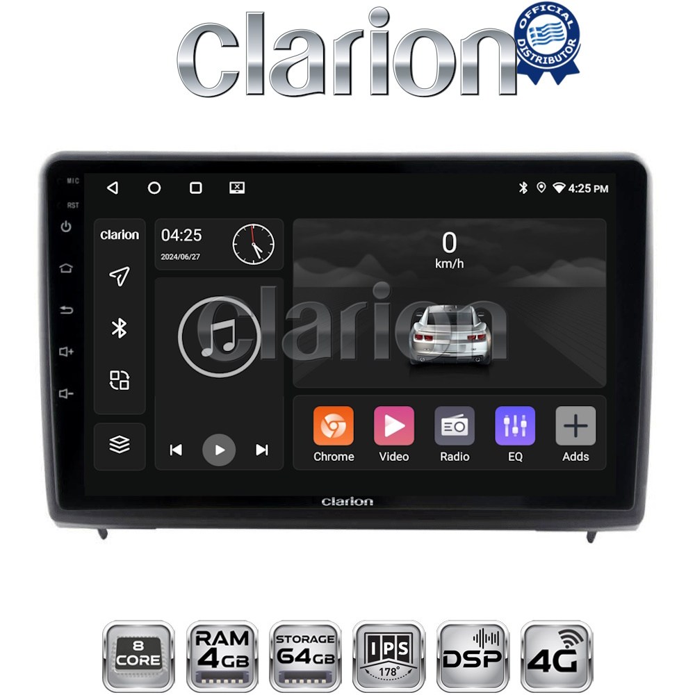 OEM για Ford Ecosport 2019 > με 8Core 4GB/64GB OEM για Ford Ecosport 2019 > με 8Core 4GB/64GB