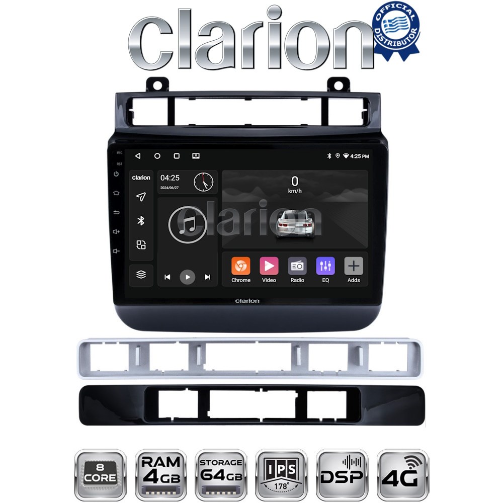 OEM για VW Touareg 2012 > με 8Core 4GB/64GB OEM για VW Touareg 2012 > με 8Core 4GB/64GB