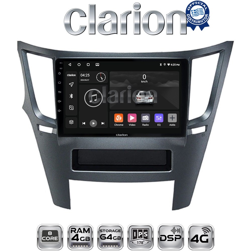 OEM για Subaru Legacy - Outback 2009 > 2013 με 8Core 4GB/64GB OEM για Subaru Legacy - Outback 2009 > 2013 με 8Core 4GB/64GB