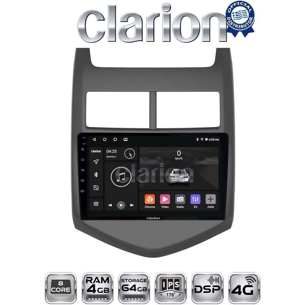 OEM για Chevrolet Aveo 2012 > με 8Core 4GB/64GB OEM για Chevrolet Aveo 2012 > με 8Core 4GB/64GB