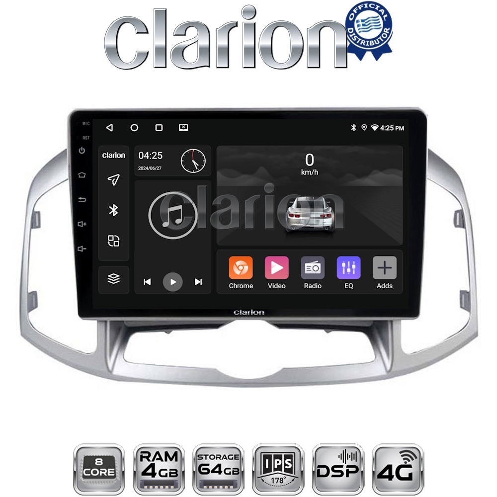 OEM για Chevrolet Captiva 2006 > 2018 με 8Core 4GB/64GB OEM για Chevrolet Captiva 2006 > 2018 με 8Core 4GB/64GB
