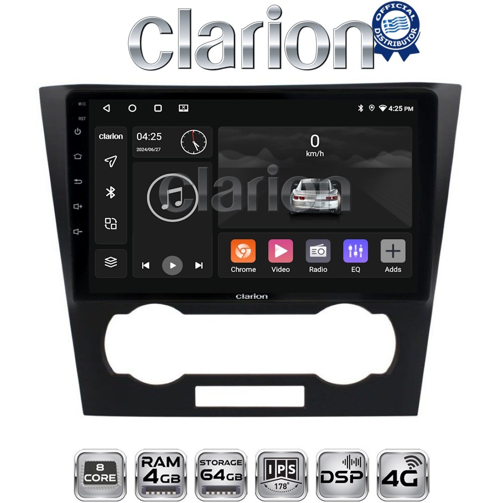 OEM για Chevrolet Epica 2006 > 2012 με 8Core 4GB/64GB OEM για Chevrolet Epica 2006 > 2012 με 8Core 4GB/64GB