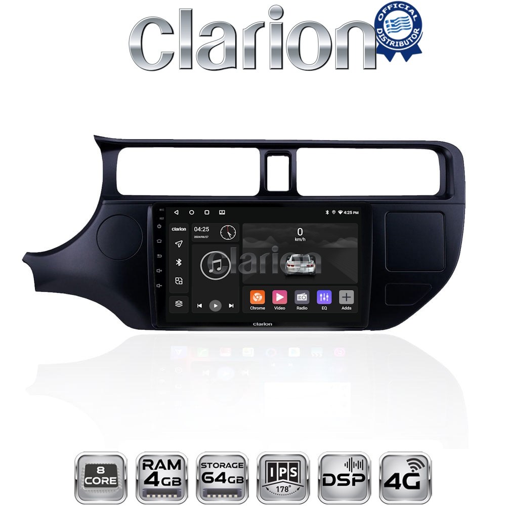 OEM για Kia Rio 2015 > με 8Core 4GB/64GB OEM για Kia Rio 2015 > με 8Core 4GB/64GB