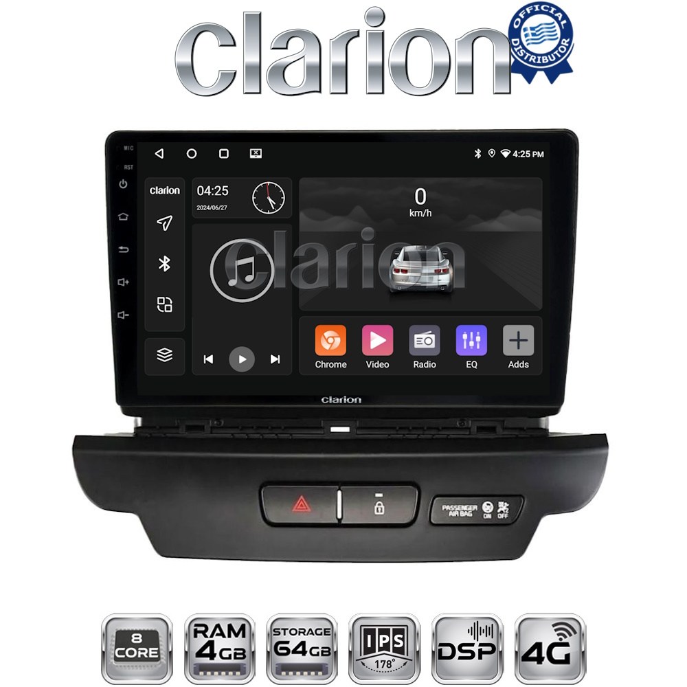 OEM για Kia Ceed 2018 > 2022 με 8Core 4GB/64GB OEM για Kia Ceed 2018 > 2022 με 8Core 4GB/64GB