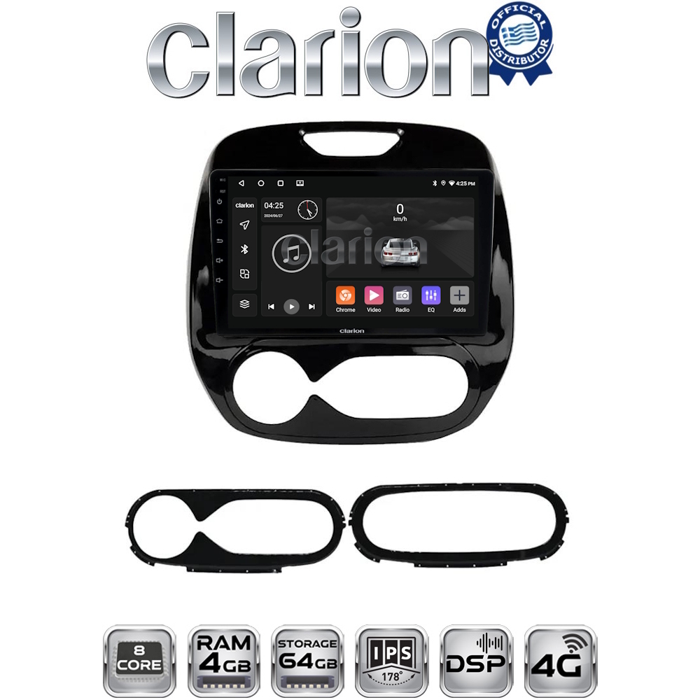 OEM για Renault Captur 2013 > με 8Core 4GB/64GB OEM για Renault Captur 2013 > με 8Core 4GB/64GB
