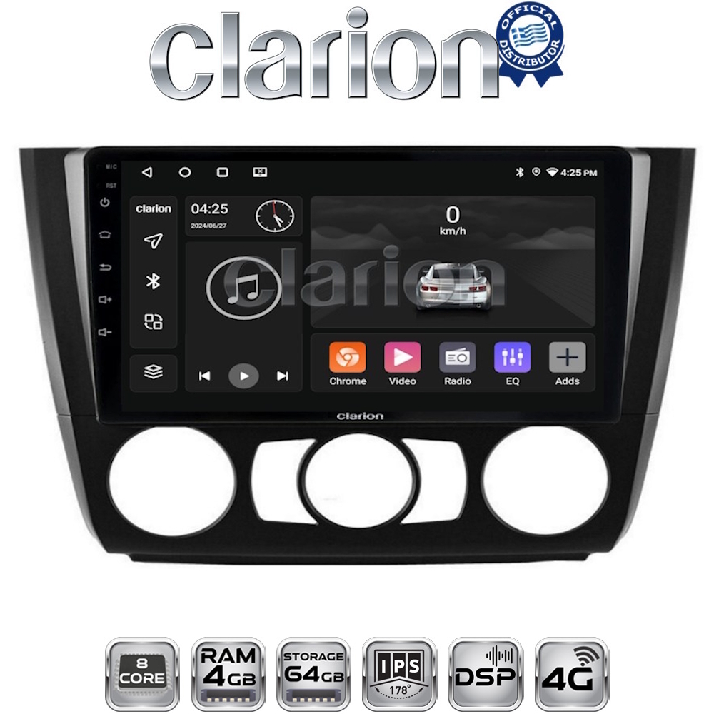 OEM για BMW Σειρά 1 (E81 - E82 - E87 -E88) με 8Core 4GB/64GB OEM για BMW Σειρά 1 (E81 - E82 - E87 -E88) με 8Core 4GB/64GB