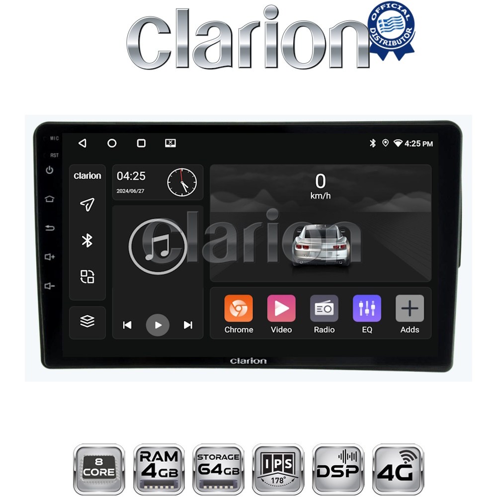 OEM για Fiat 500 2017 > με 8Core 4GB/64GB OEM για Fiat 500 2017 > με 8Core 4GB/64GB