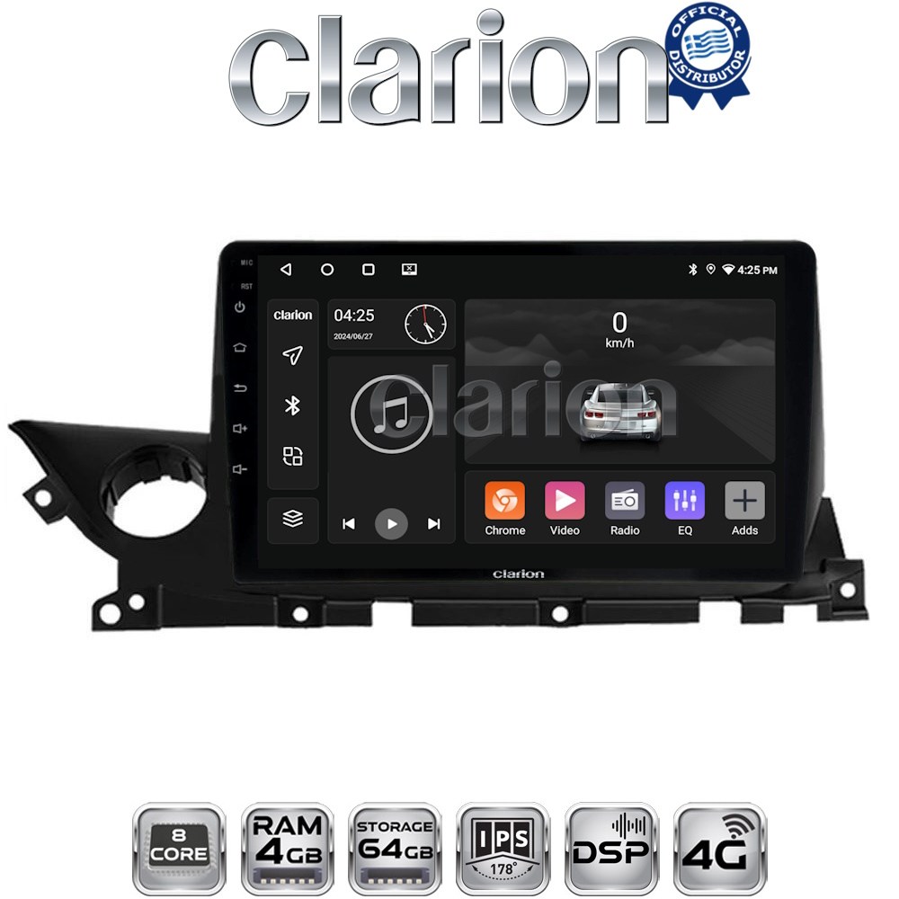 OEM για Mazda 6 2021 > με 8Core 4GB/64GB OEM για Mazda 6 2021 > με 8Core 4GB/64GB