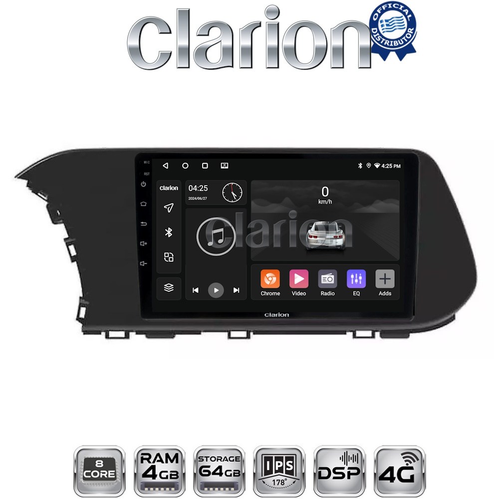 OEM για Hyundai i20 2021 > με 8Core 4GB/64GB OEM για Hyundai i20 2021 > με 8Core 4GB/64GB